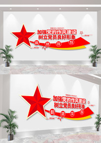 ǿ罨赳Ļǽ