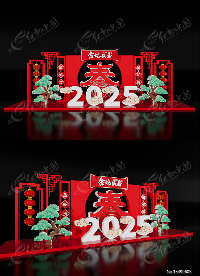 2025곡´ڲ