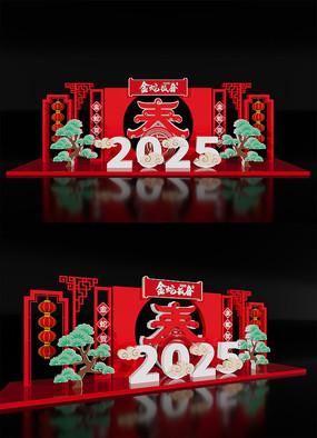 2025곡´ڲ