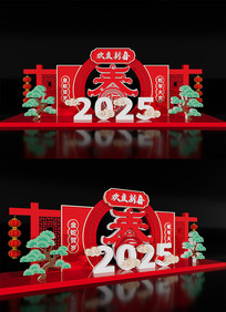 곡2025´ڲ