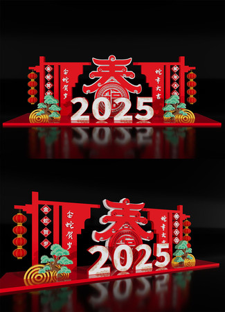 ܳ2025´ڲģ