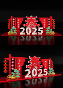 2025곡´ڲ