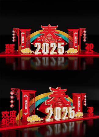 2025곡´ڲģ