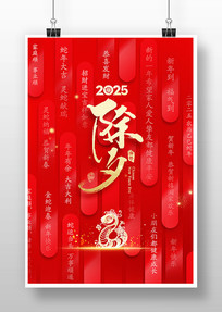 2025괺ڳϦ