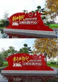  ʱʵĻǽ