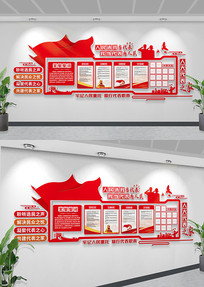 �˴����֮���Ļ�ǽ�˴�������������