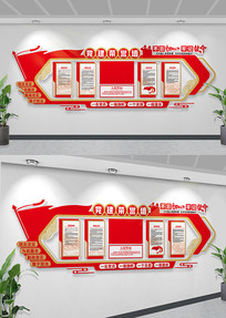 �뵳�Ĵʵ�Ա��ҵ����Ļ�ǽ�Ļ�ǽ���