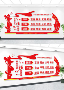 �������Ļ�ǽ