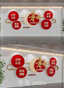 Ļǽ