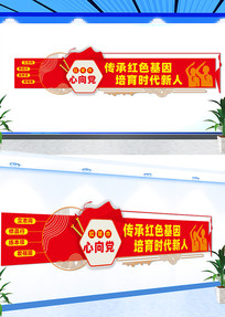 Ļǽ