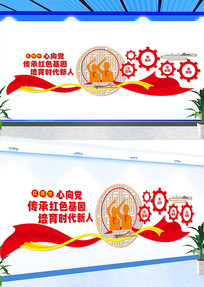 Ļǽ