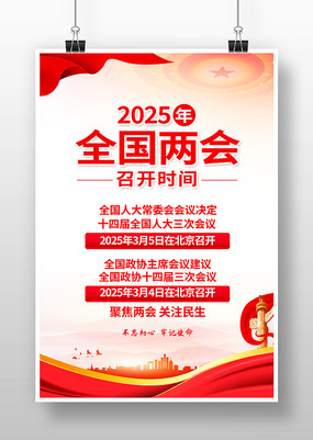 2025ȫả