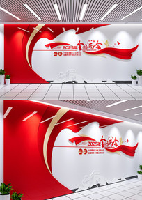 2025ȫĻǽĻǽ