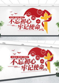 У԰����ǽ��ɫ