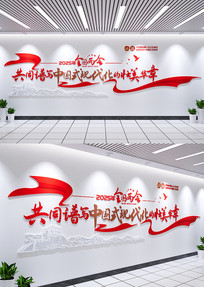 ȫĻǽĻǽ