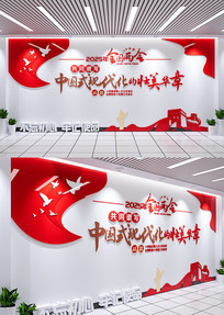 ȫĻǽĻǽ