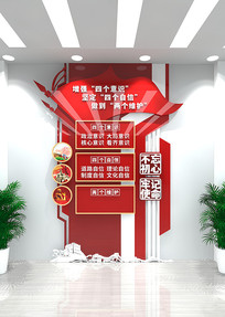 ��������ά��������