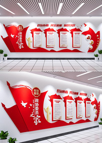 ЭίԱ֮Ļǽ