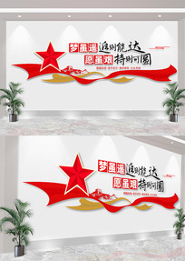 Ļǽ
