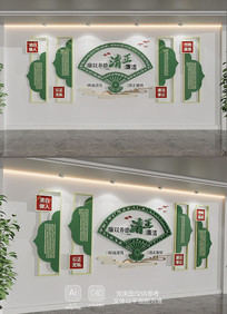 Ļǽ