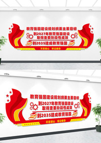 ǿ滮ҪҪĿĻǽ