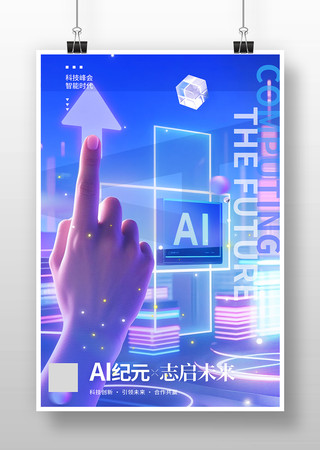 aiܿƼ