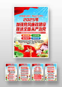 2025ǿһ