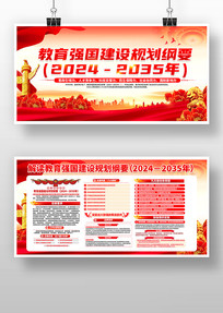 ǿ滮Ҫ