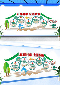 ȫ淢չĻǽ
