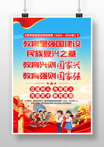 ǿ滮ҪѧУ