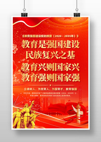 ǿ滮ҪѧУ
