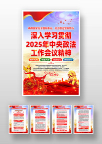 ѧϰ᳹2025һ