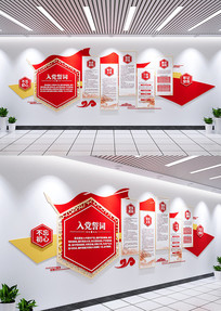 ����չ�������չ��