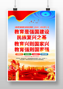 ǿ滮ҪѧУ