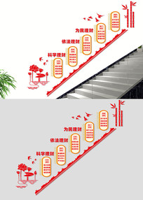 ¥Ļǽ¥Ļǽ