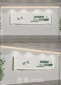 ͼĻǽ