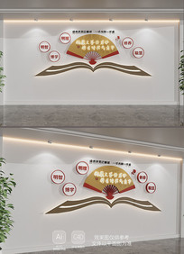 Ļǽ