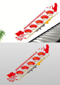 ߵȽ¥Ļǽ
