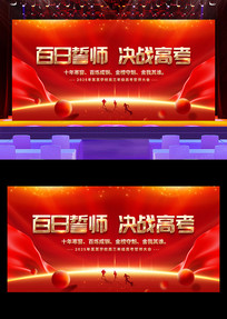 춯