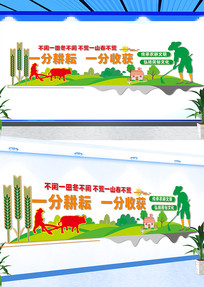 ԼũĻǽ