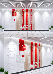 �����Ҿ����Ļ�ǽУ԰�Ļ�ǽ���