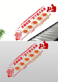 ǿشϵ¥Ļǽ