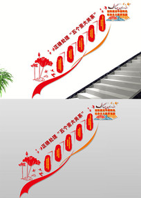 ǿشϵ¥Ļǽ