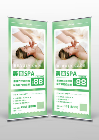 ɫչĦSPA