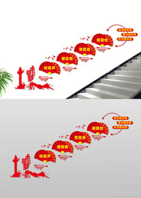 ˴֮¥ݼĻǽ