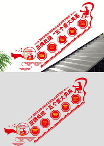 ǿشϵ¥Ļǽ