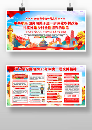 2022025������һ���ļ�����չ��