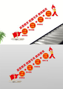 ¥Ļǽ