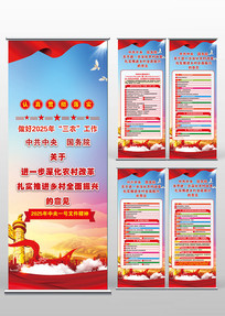 һļ2025굳չ
