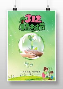Լɫ312ֲں